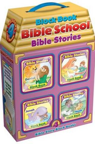 Cover of My Block Book Schoolhouse of Bible Stories