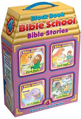 Book cover for My Block Book Schoolhouse of Bible Stories