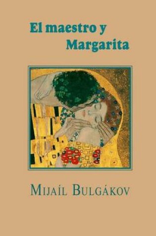 Cover of El maestro y Margarita
