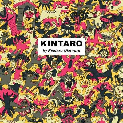 Book cover for Kintaro