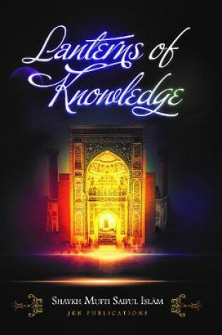 Cover of Lanterns of Knowledge