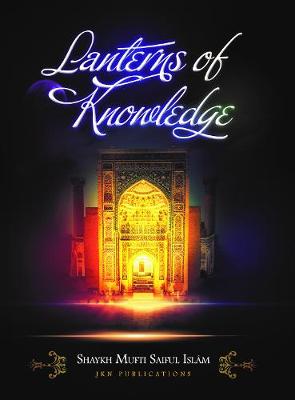 Book cover for Lanterns of Knowledge