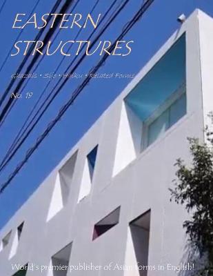 Book cover for Eastern Structures No. 19