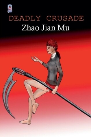 Cover of Deadly Crusade