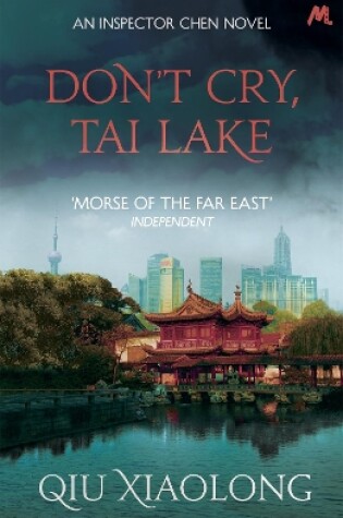 Cover of Don't Cry, Tai Lake