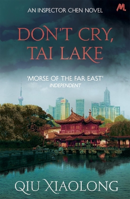 Cover of Don't Cry, Tai Lake