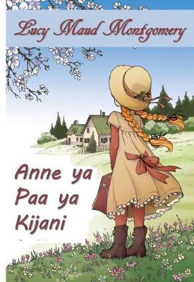Book cover for Anne YA Paa YA Kijani