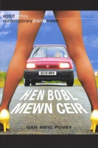 Cover of Hen Bobl Mewn Ceir