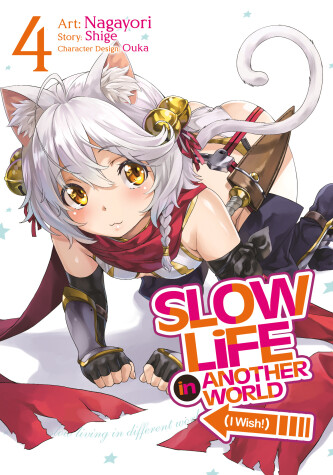 Book cover for Slow Life In Another World (I Wish!) (Manga) Vol. 4