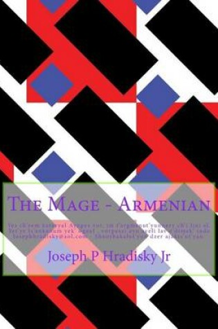 Cover of The Mage - Armenian