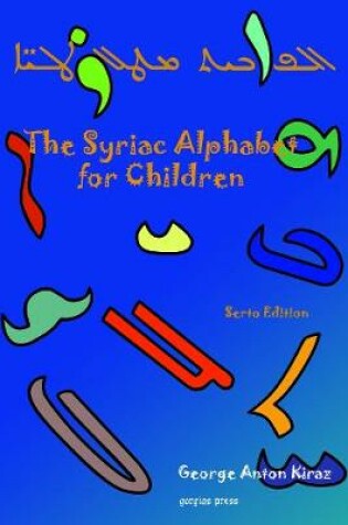 Cover of The Syriac Alphabet for Children