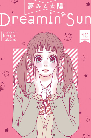 Cover of Dreamin' Sun Vol. 10