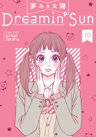 Book cover for Dreamin' Sun Vol. 10