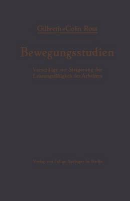 Cover of Bewegungsstudien