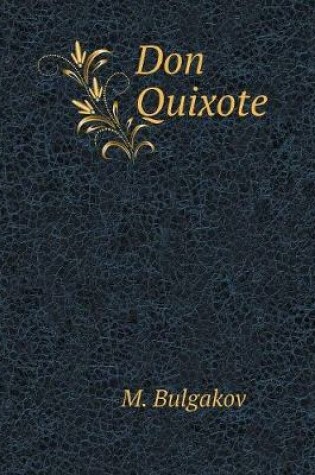 Cover of Don Quixote