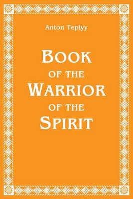 Book cover for Book of the Warrior of the Spirit