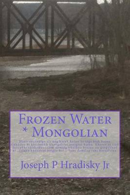 Book cover for Frozen Water * Mongolian