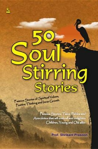Cover of 50 Soul Stirring Stories