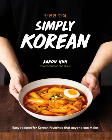 Book cover for Simply Korean