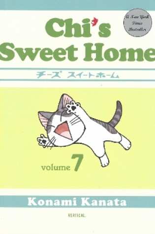 Cover of Chi's Sweet Home: Volume 7