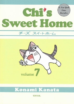 Book cover for Chi's Sweet Home: Volume 7