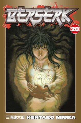 Cover of Berserk Volume 20