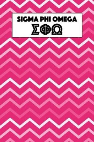 Cover of Sigma Phi Omega