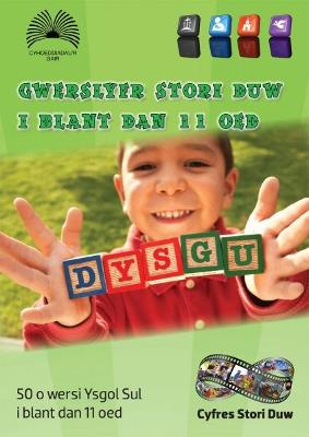 Book cover for Gwerslyfr Stori Duw i Blant dan 11 Oed