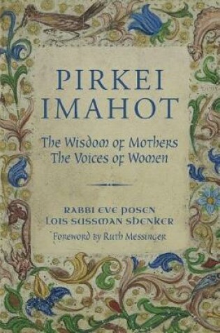 Cover of Pirkei Imahot