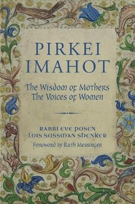 Book cover for Pirkei Imahot