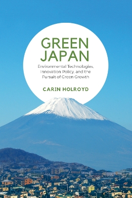 Cover of Green Japan