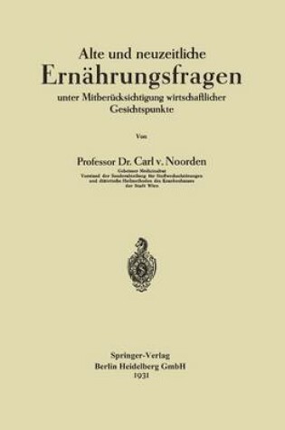 Cover of Alte und neuzeitliche Ernährungsfragen