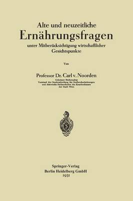 Book cover for Alte und neuzeitliche Ernährungsfragen