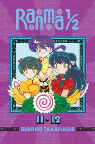 Cover of Ranma 1/2 (2-in-1 Edition), Vol. 6