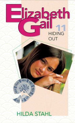 Cover of Hiding Out