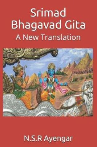 Cover of Srimad Bhagavad Gita