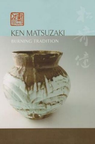 Cover of Ken Matsuzaki