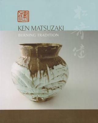 Book cover for Ken Matsuzaki