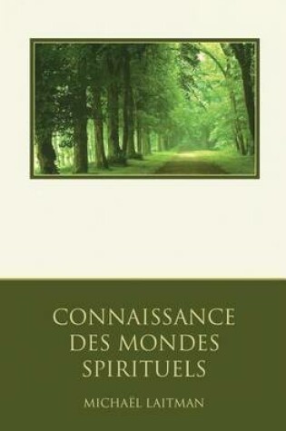 Cover of Connaissance des Mondes Spirituels