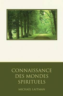 Book cover for Connaissance des Mondes Spirituels