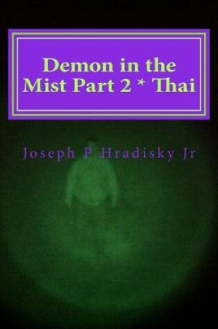 Cover of Demon in the Mist Part 2 * Thai