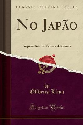 Book cover for No Japao