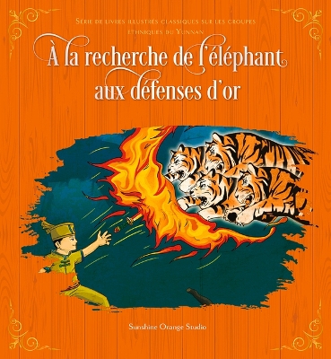 Book cover for À La Recherche de l'Éléphant Aux Défenses d'Or