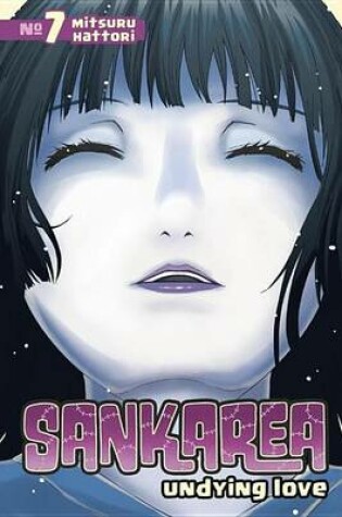 Cover of Sankarea 7