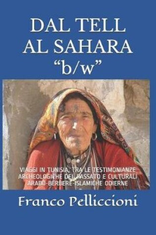 Cover of DAL TELL AL SAHARA "b/w"