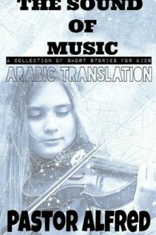 Cover of The Sound of Music (Arabic Translation)