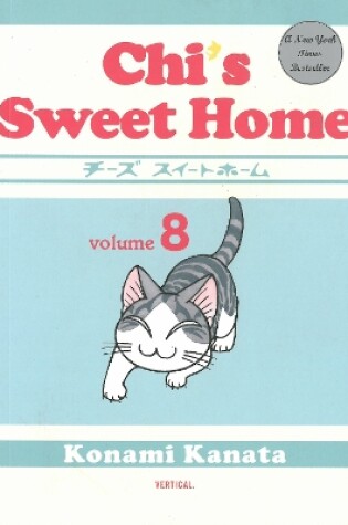 Cover of Chi's Sweet Home: Volume 8