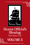 Book cover for Heaven Official's Blessing: Tian Guan Ci Fu (Novel) Vol. 5
