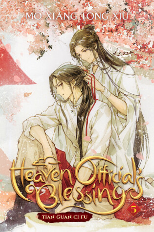 Cover of Heaven Official's Blessing: Tian Guan Ci Fu (Novel) Vol. 5