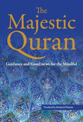 Book cover for The Majestic Quran
